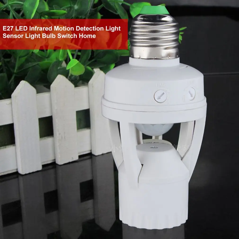 E27 Plug 360 Degree PIR Induction Motion Sensor Infrared Motion Detection Sensor Light Bulb Socket Switch Base Holder AC110-220V