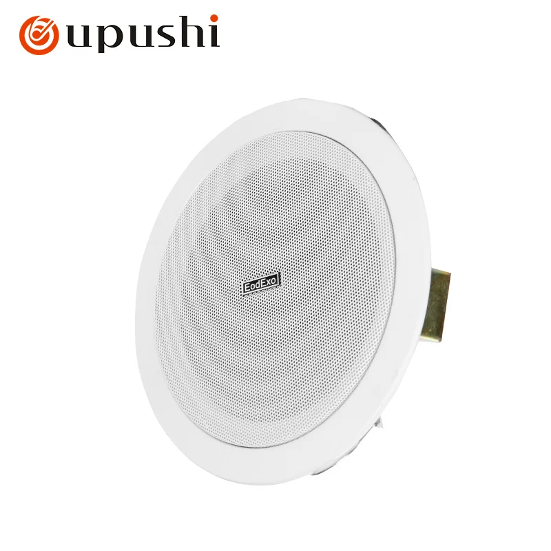 Oupushi ceiling mounted speaker embedded ceiling suspended background music coaxial audio broadcasting system