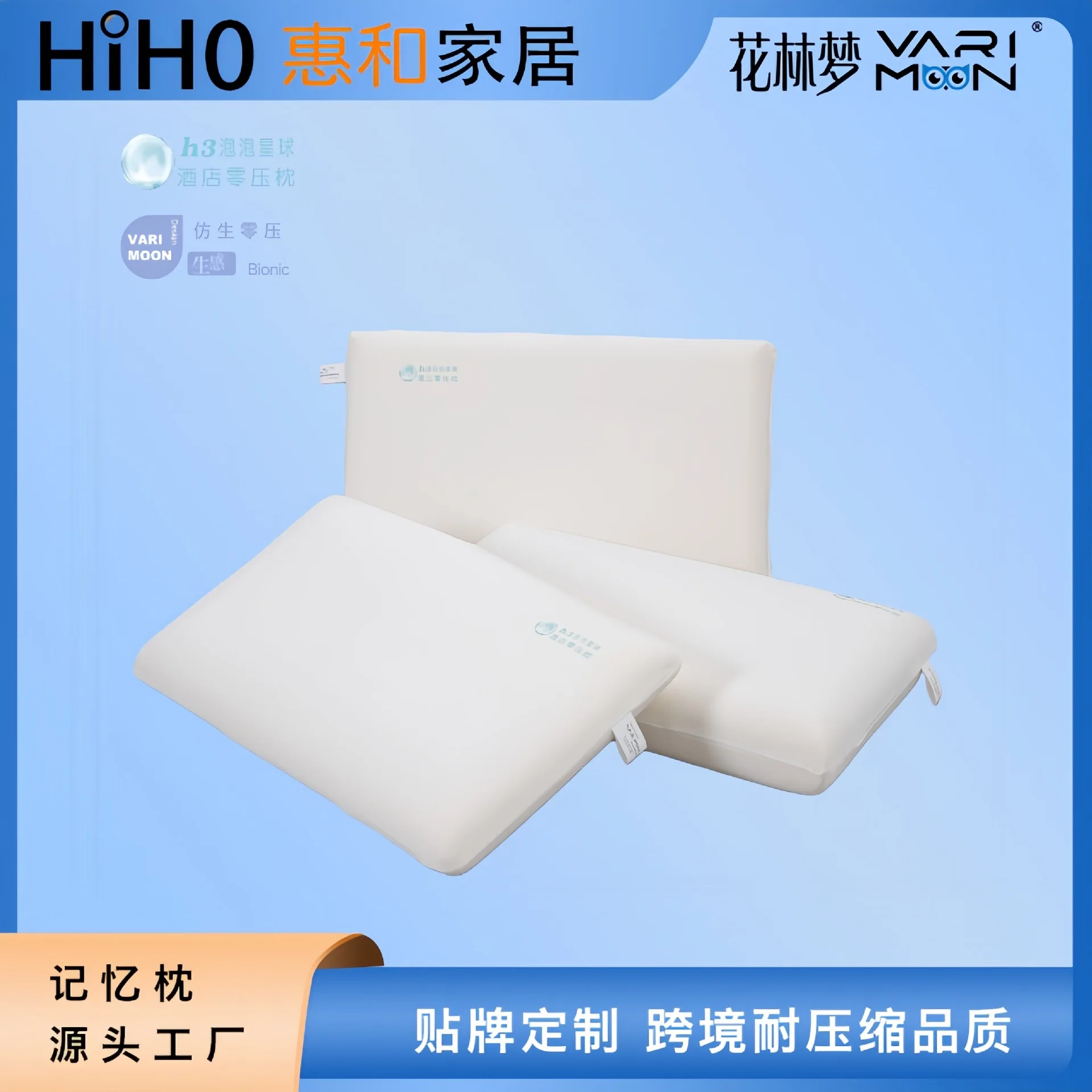 For Hotel-Style Bubble Planet Deep Sleep Zero-Pressure Neck Pillow Memory Foam Pillow with Cloud-Like Texture and Biomimetic