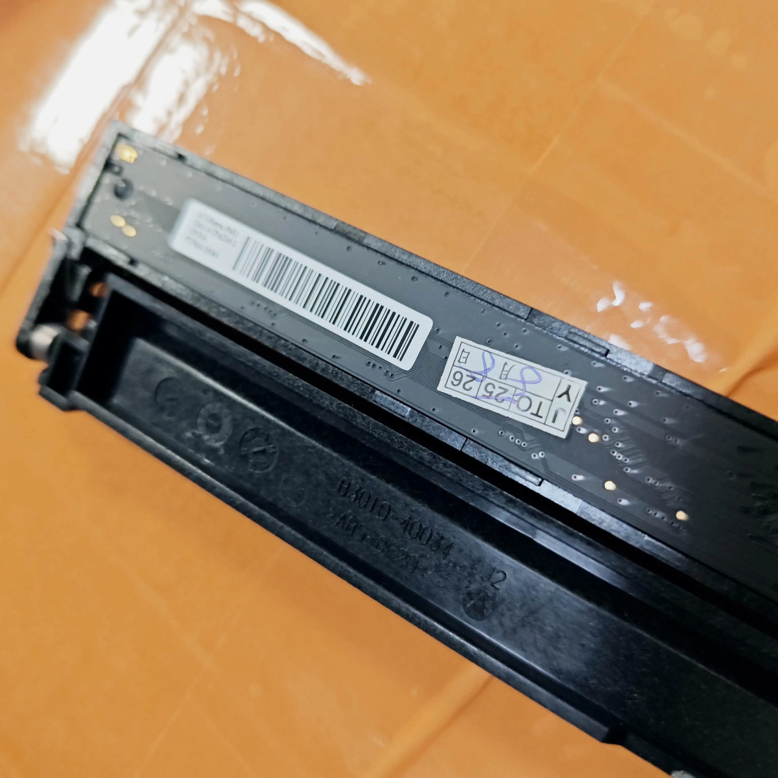 Contact Image Senso… - image