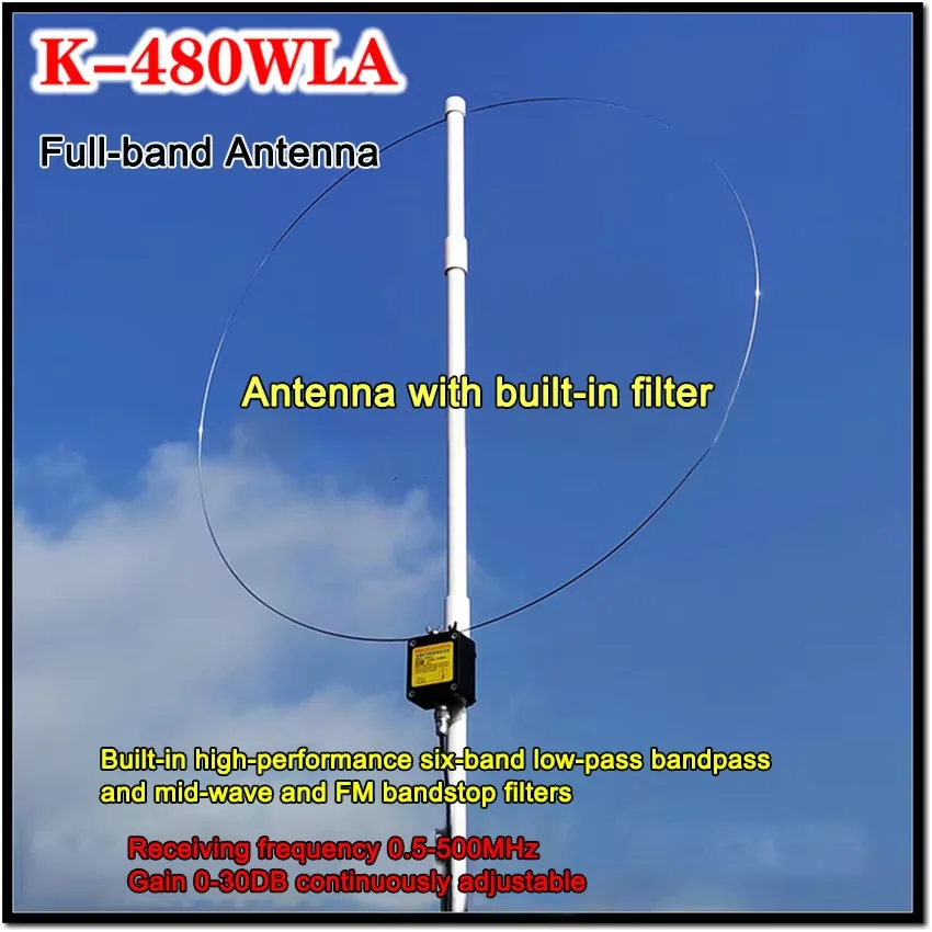 K-480WLA MW/SW/FM/Airband /UHF /VHF 0.5MHz-500MHz Full Band Antenna LOOP Small Loop Short Wave Antenna and Filter