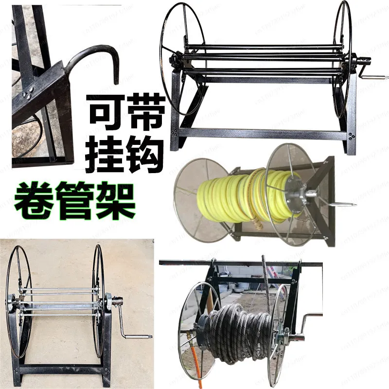 Hand Crank Hose Reel with Bearing & Wall Hook, Heavy Duty High Pressure Tubing Winder for Farm Irrigation & Spraying