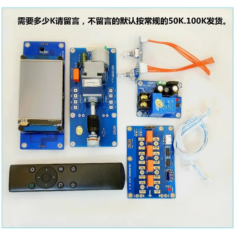 Color Screen Potentiometer ALPSS27 Type Remote Volume Adjustment Preamplifier DIY Audiophile Audio 10k.20k.50k