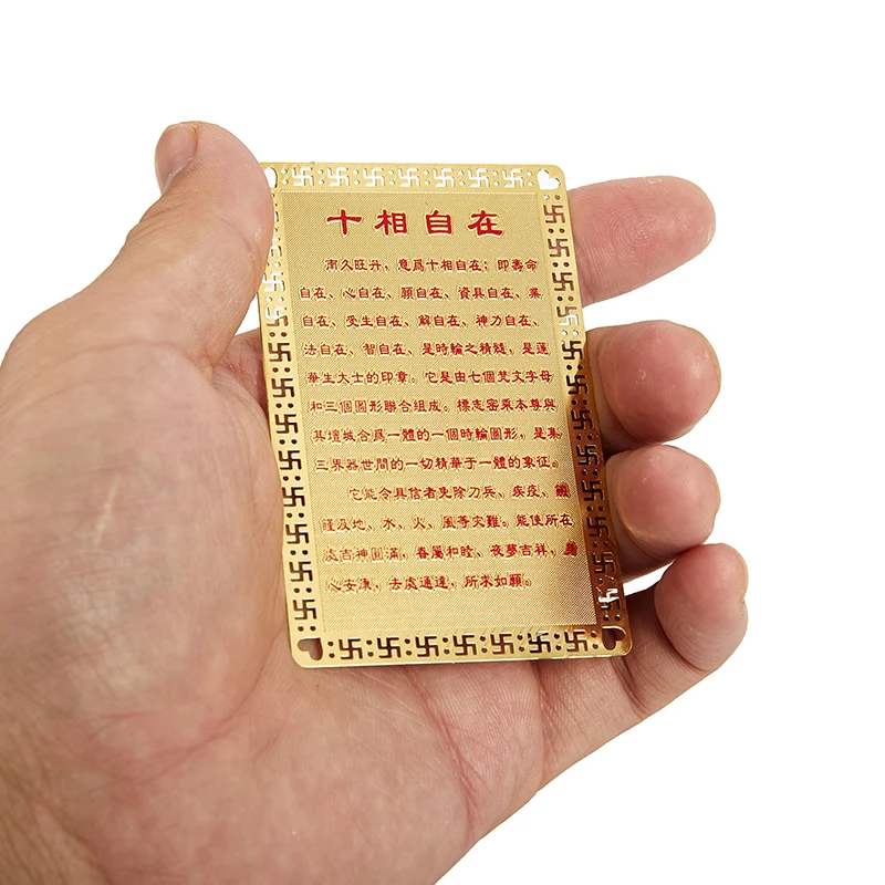 C 1pc new metal Best Selling Feng Shui Tibet Mystic Amulets Card For Protection