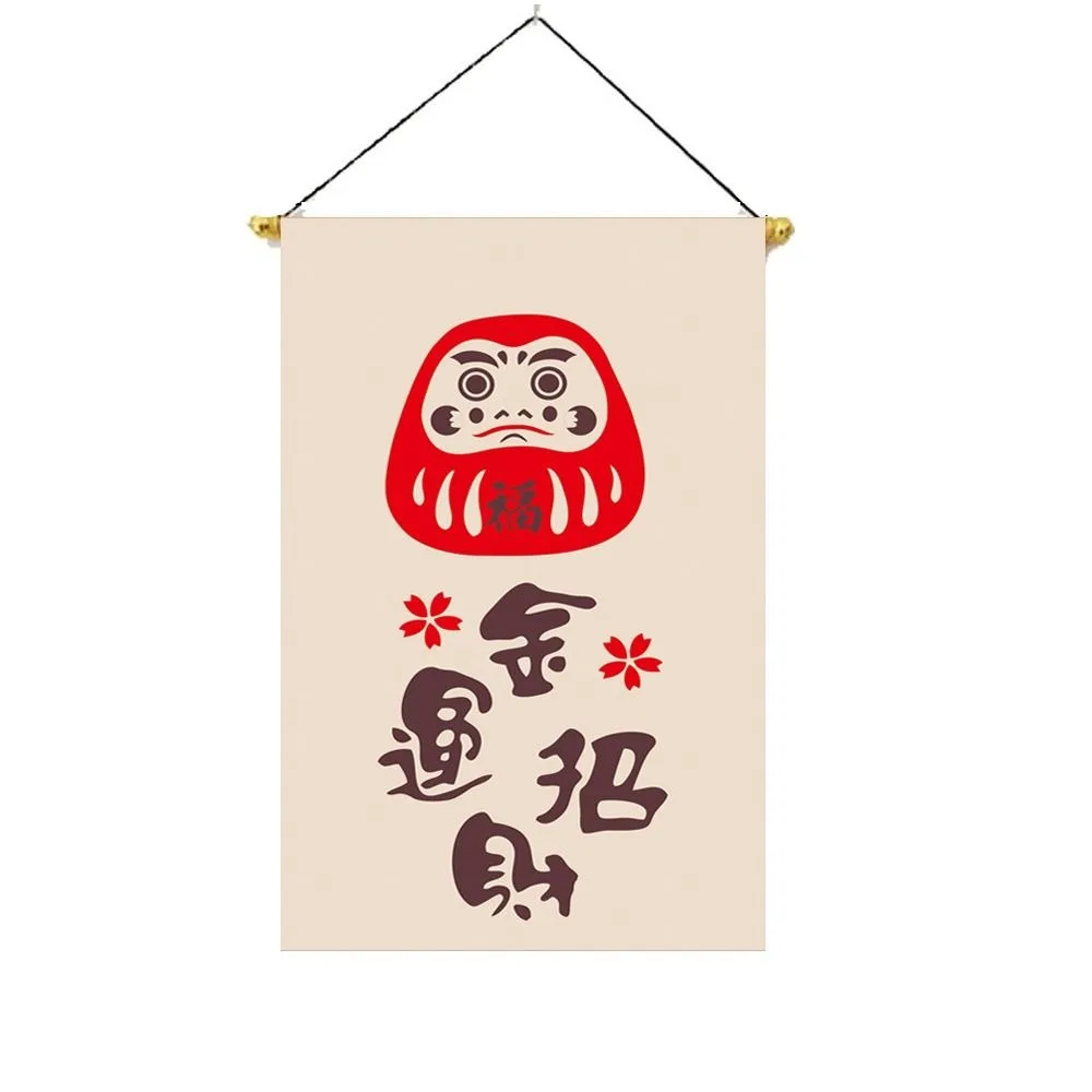 Decors Hot Pot Sush…