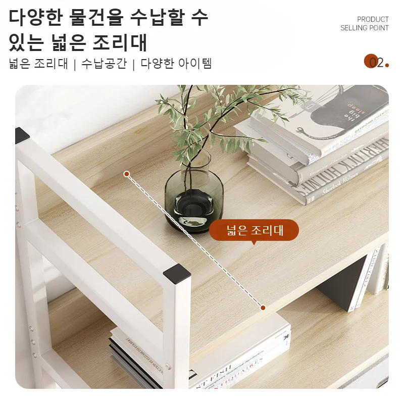 Câble de protection pour téléphone,