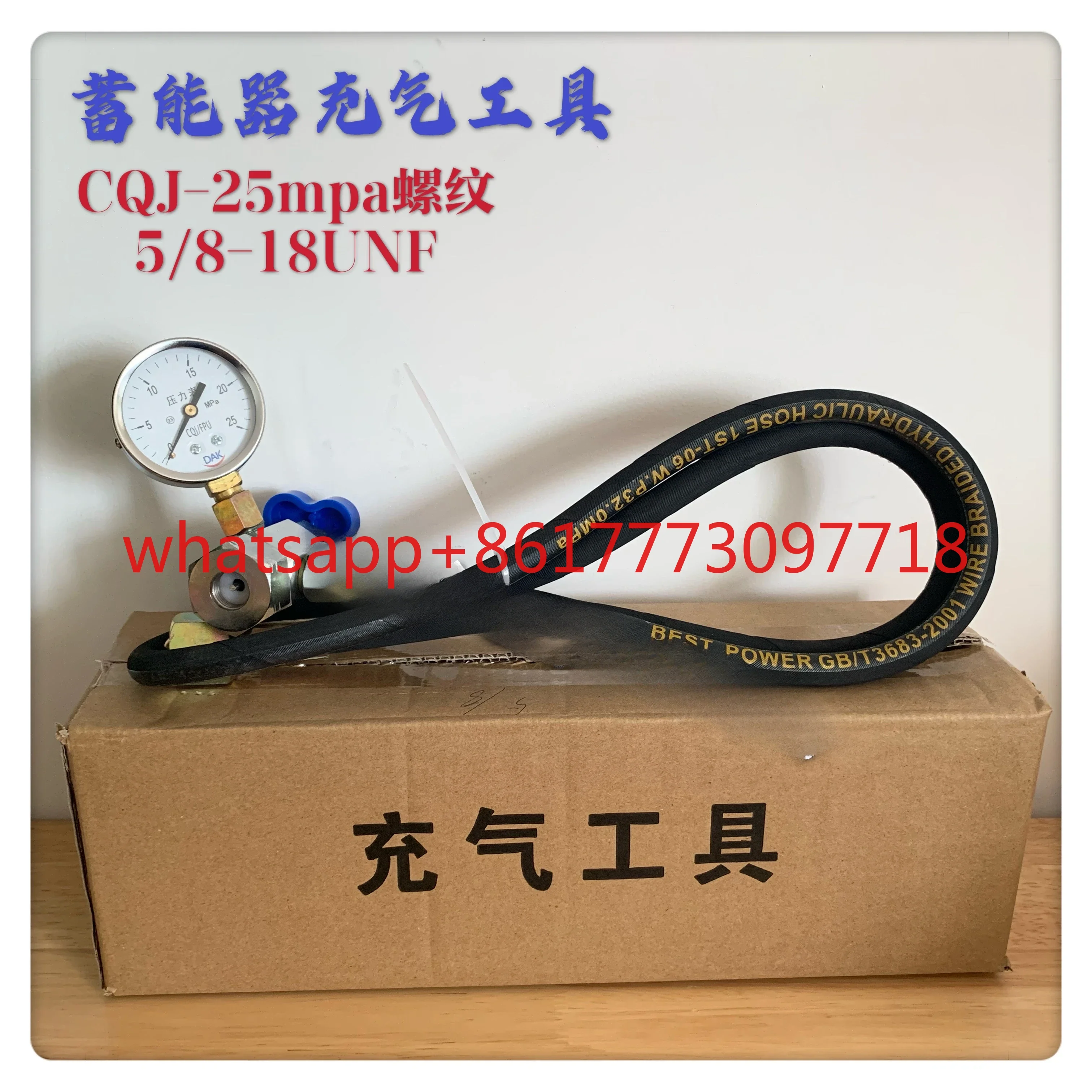 

Аккумулятор для гибки сдвига CQJ, инструмент для наполнения азотом, вентиляционный клапан QXF-5, сердечник клапана, азотное сопло