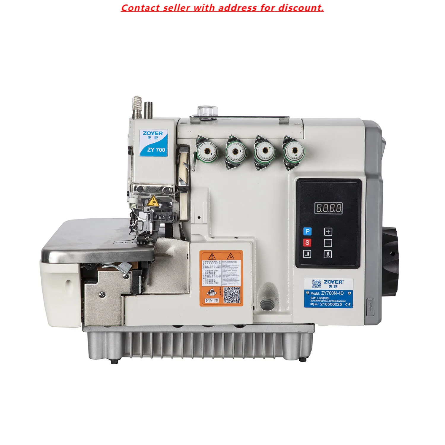 

ZY700N-BD High-Speed Single Needle Overlock Sewing Machine Four-Thread Pocket Cover Computer Pocket Metal Motor Core Components