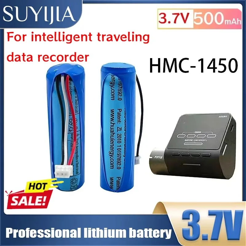 New Hmc1450 3.7V Lithium Battery for 70mai Dash Cam Pro Car Video Recorder Replacement DVR Accessories 500mah Pilas 3 Wire Plug