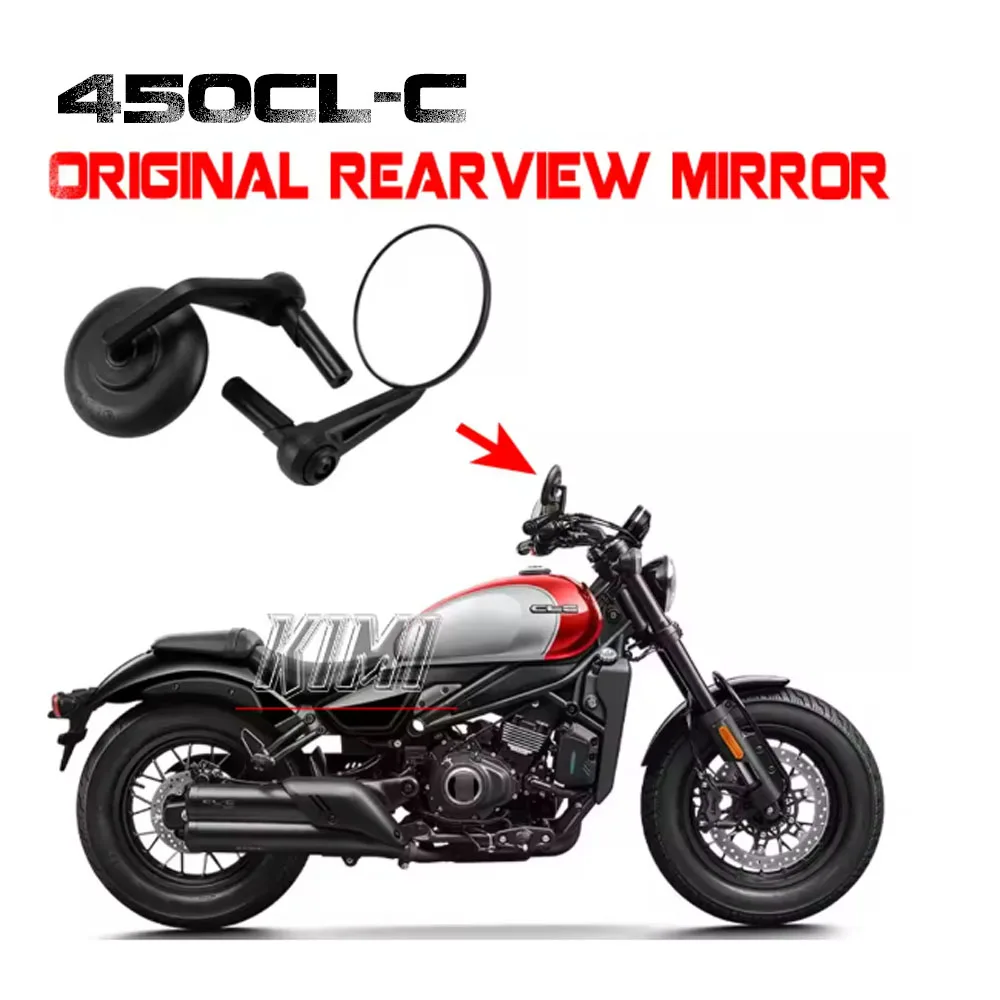 

Новинка для CFMOTO 450CLC CF400-10, оригинальное зеркало заднего вида, отражатель, зеркальная часть, оригинальная заводская часть