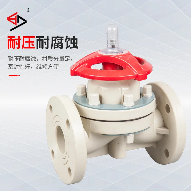 PPH flange diaphragm valve, acid alkali and corrosion resistant double layer sealing plastic valve G41F-10S