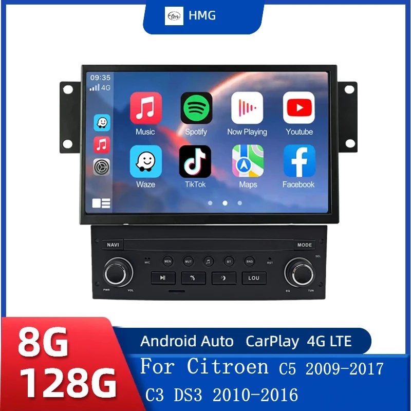 HMG Android 15 Carplay DSP For Citroen C3 C5 X7 DS3Multimedia Car Radio Player Autoradio 4G WIFI GPS 2 Din Stereo System Auto