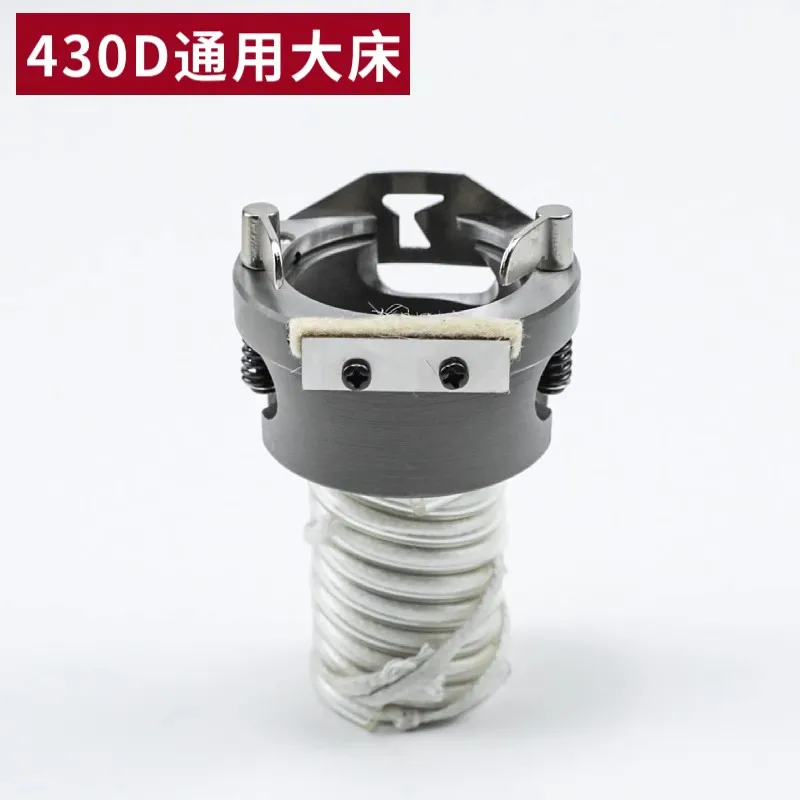 machine-a-nouer-430d-navette-accessoires-de-haute-qualite-ordinateur-430d-navette-hache-a-grand-lit