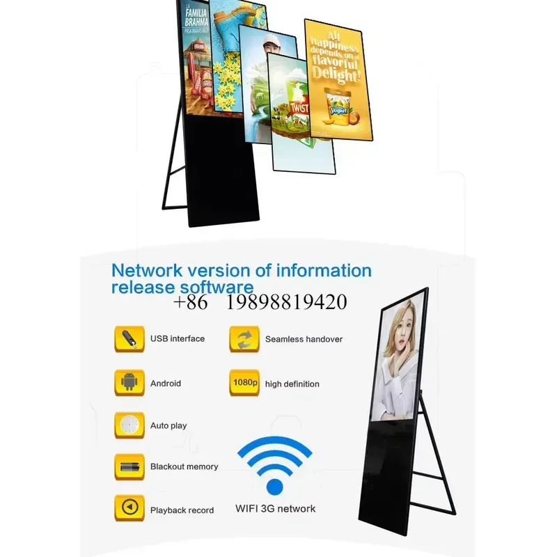 Wmwmnu for Portable Movable Digital Signage Network E-poster LCD Advertising Display Screen Floor Standing customized product