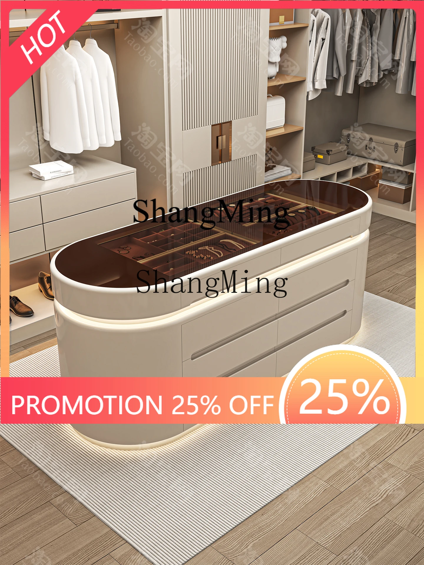 FG good-looking light luxury high-end cloakroom household floor display cabinet solid wood jewelry cabinet