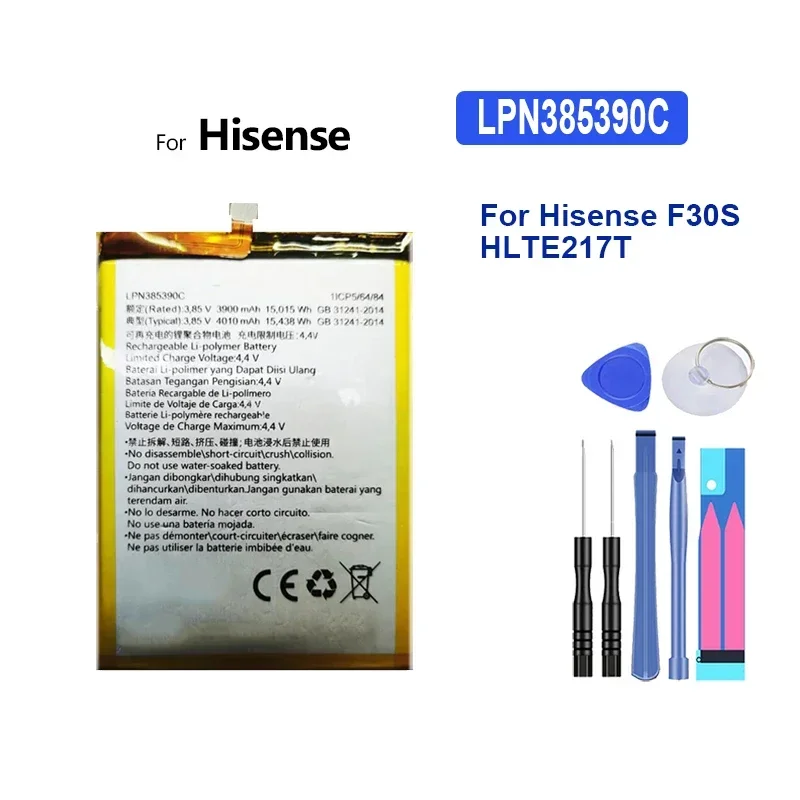 4010mAh Replacement Battery LPN385390C For Hisense F30S HLTE217T