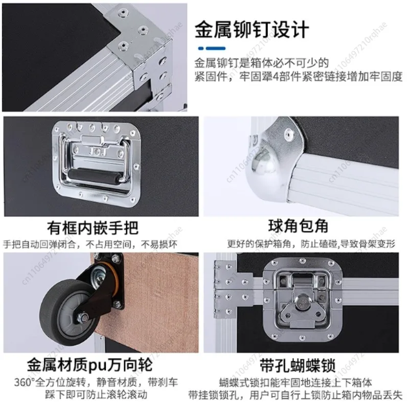 

Long Travel Aluminum Alloy Air Transport Stage Performance Large Air Customized Instrument Equipment Protective Box