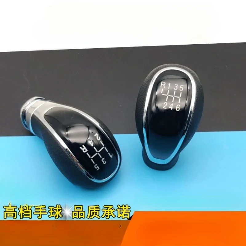 

Совместим с Baojun 730, 560: ручная ручка переключения передач, рычаг, шарик и головка (аксессуары)