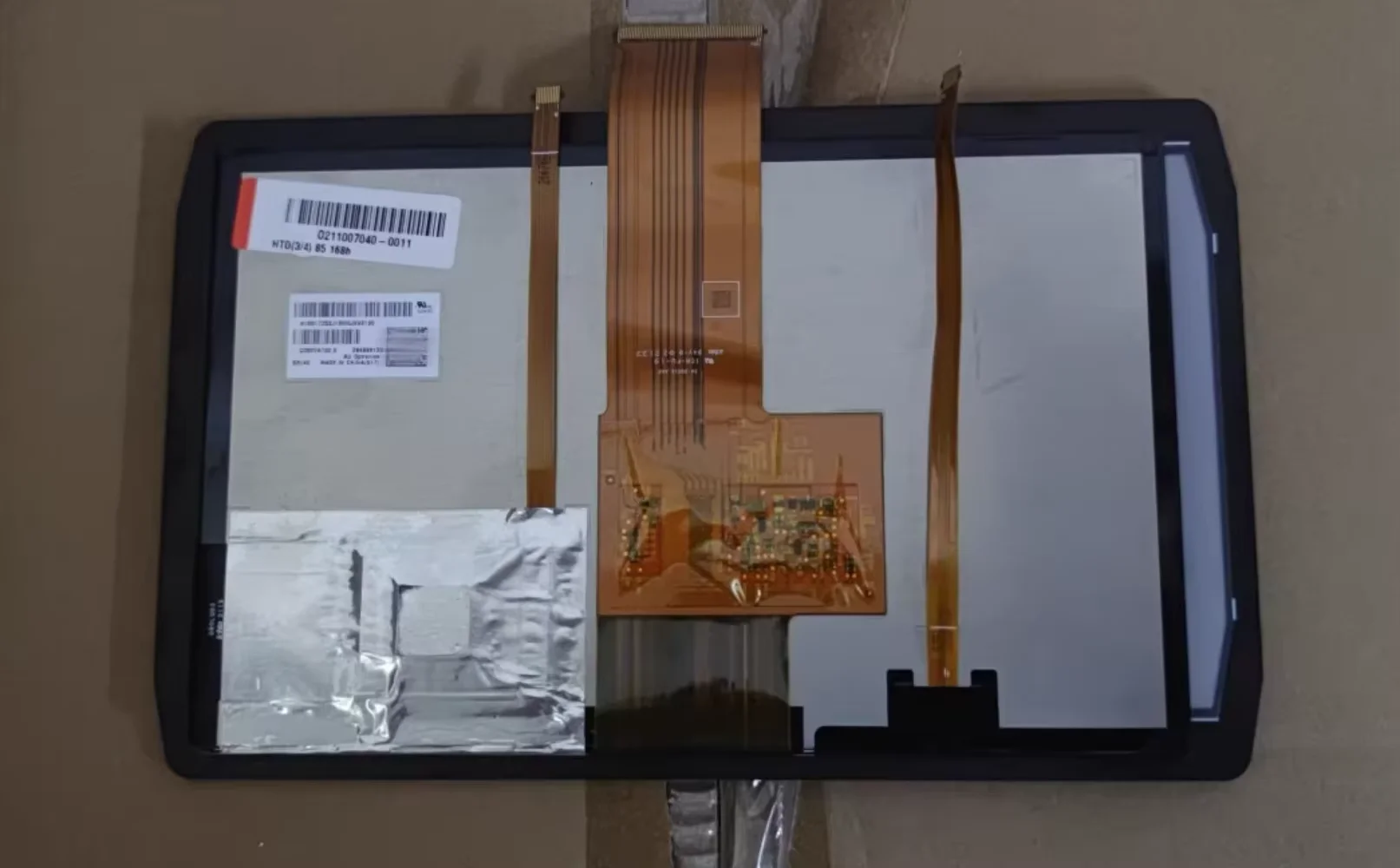 

C080VAT02.0 Точечный 8-дюймовый сенсорный дисплей