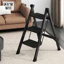 Multi-purpose Herringbone Ladder, Indoor Small and Convenient Thickened Folding Ladder, Household 2, 3, 4 Step Ladder Stool