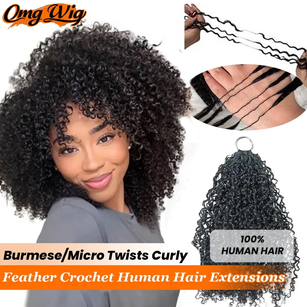 

Наращивание волос 3-го поколения: бирманские спиральные кудри, крепкие и упругие, легкие и естественные, 100% натуральные человеческие волосы.