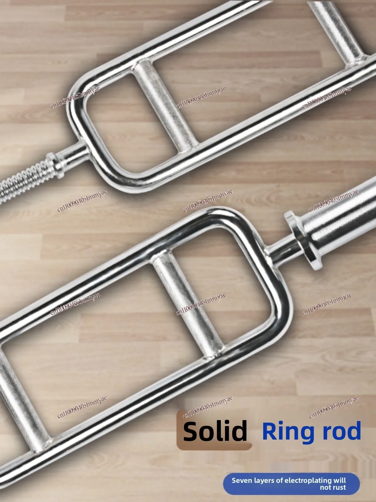 Electroplated mesh type barbell rod large hole small hole two end annular elbow rod pure