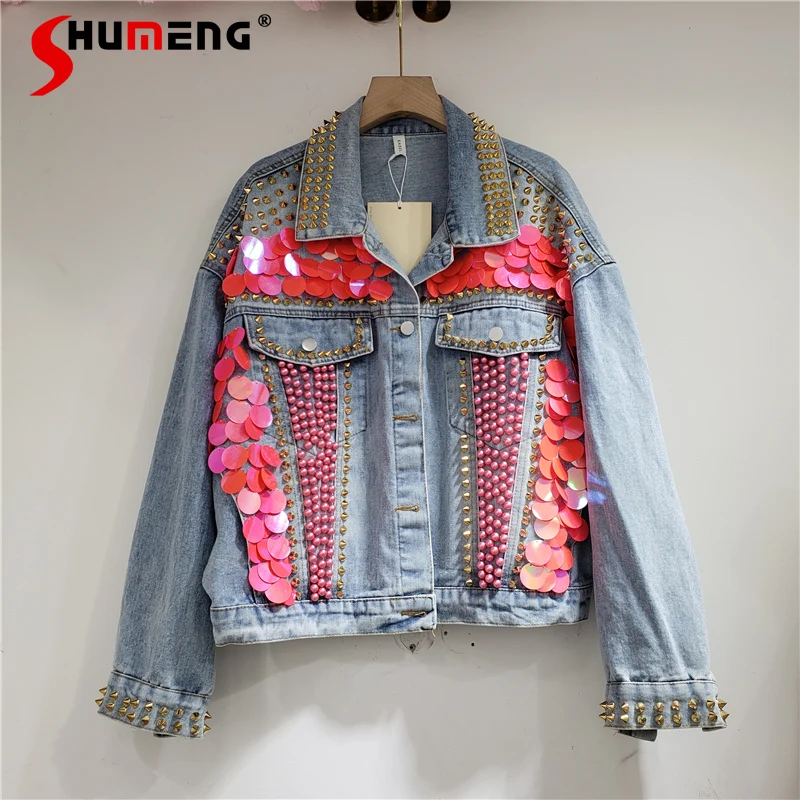 

Studded Denim Coat Women's Small Short Top Heavy Beaded Rivet Embroidery Sequins Motorcycle Coat 2023 Spring and Autumn Jacket