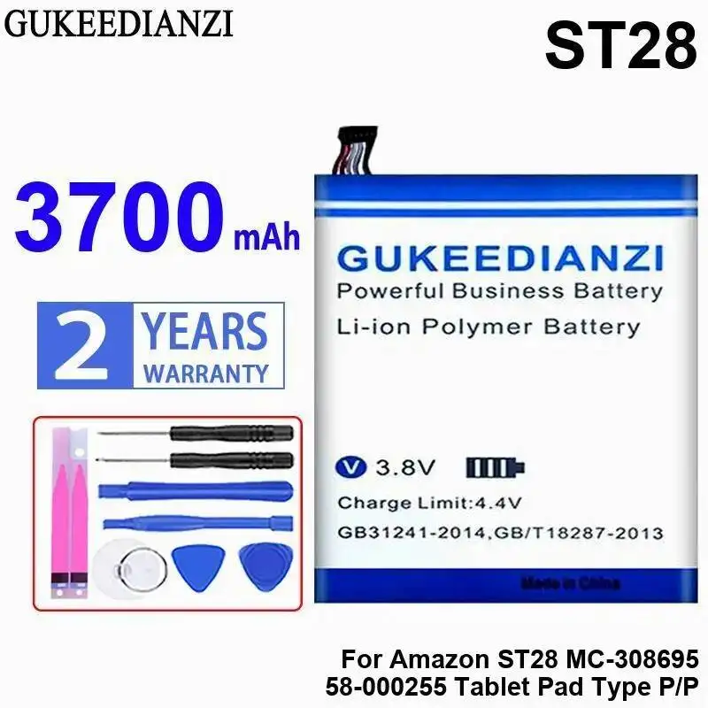 

Tablet Battery ST28 3700mAh For Amazon Kindle Fire 2019 9th Gen 7 Inch M8S26G MC-308695 58-000255
