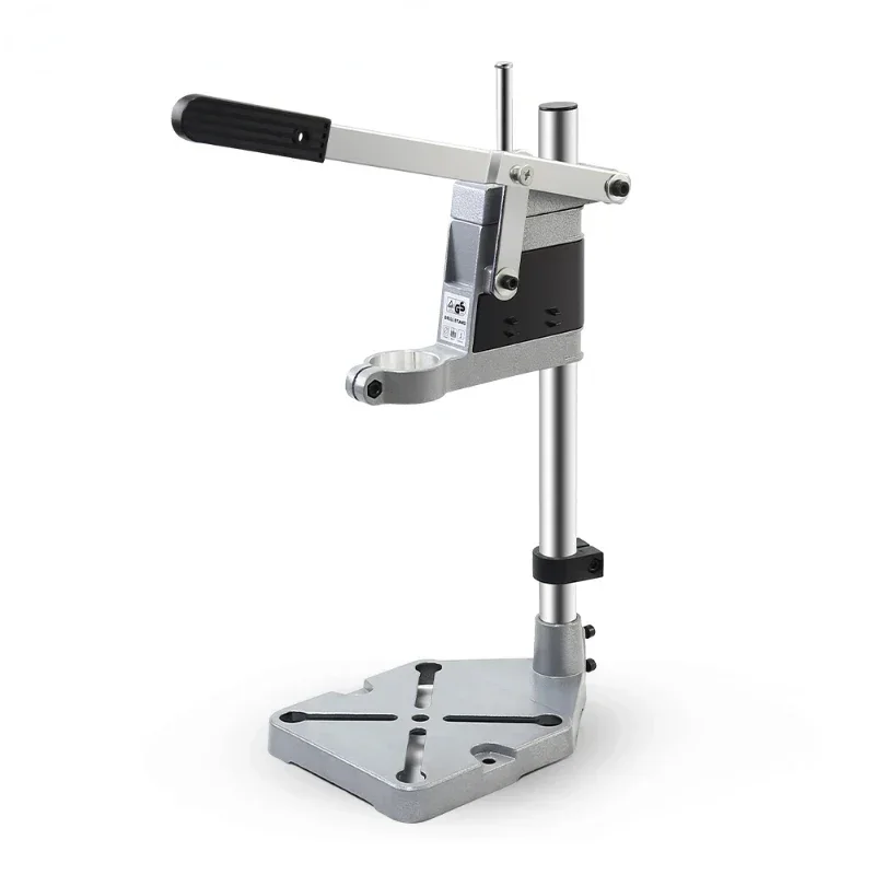 Allsome Adjustable Electric Drill Bracket Table Stand,Hand Drill Press Holder