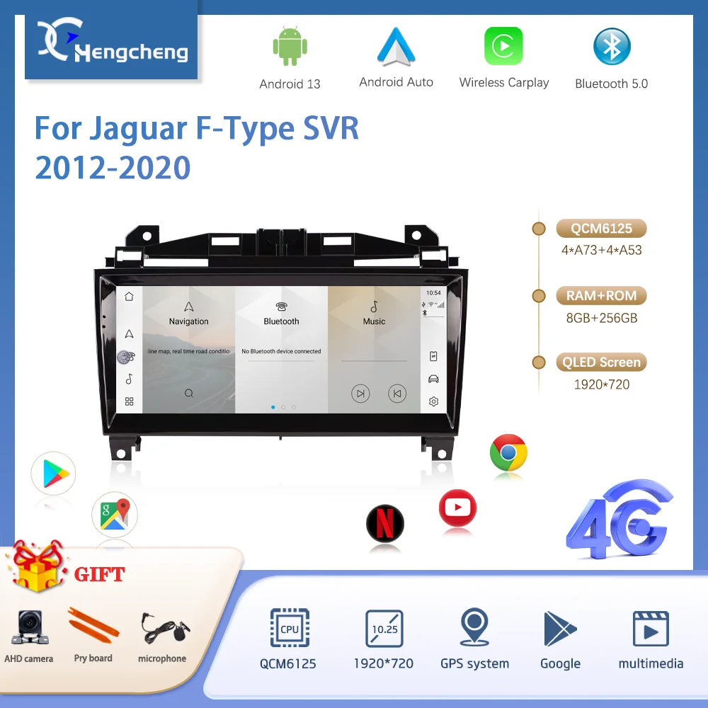 

10.25Inch Car Multimedia Video Player For Jaguar F-Type SVR 2012-2020 GPS Navigation Radio Android13 8Core 8+256G Carplay 4G 360