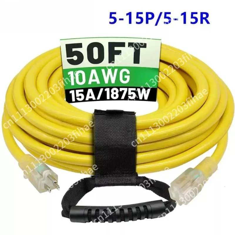 Suitable for SJTW 10/3 outdoor extension cable Elastic cold-resistant power cord with luminous indicator outside