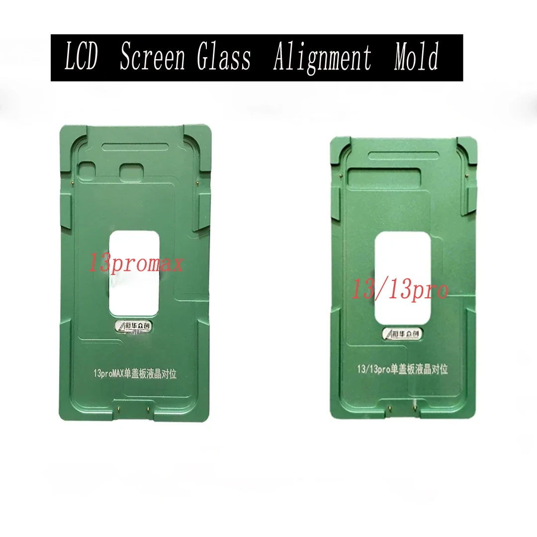 Alignment Mold Mould For iPhone X XS XR 11 12 13 Mini 14 15 16Plus Pro Max LCD Screen glass OCA Laminating Refurbishing