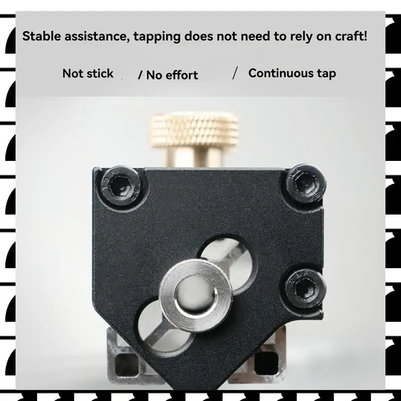 A44U タッピングツール 手動タッピングマシン アルミプロファイルのタッピング用補助ツール