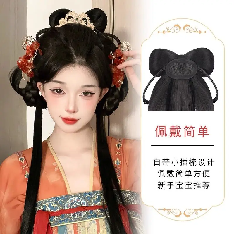 Coque de cabelo da dinastia Tang: coque falso tudo-em-um para volume da cabeça traseira conjunto de peruca hanfu colisão de cabelo chinesa antiga