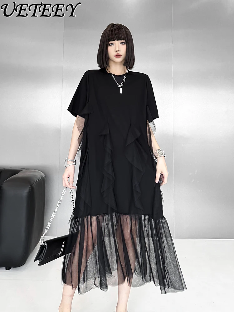 Vestido negro de manga corta con Costura de malla, diseño de nicho, novedad de verano 2021, vestidos holgados de longitud media y finos de Color sólido