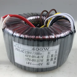 400W toroidal transformer 220V to dual 41 dual 17V single 14V single phase isolation   Pure copper power supply