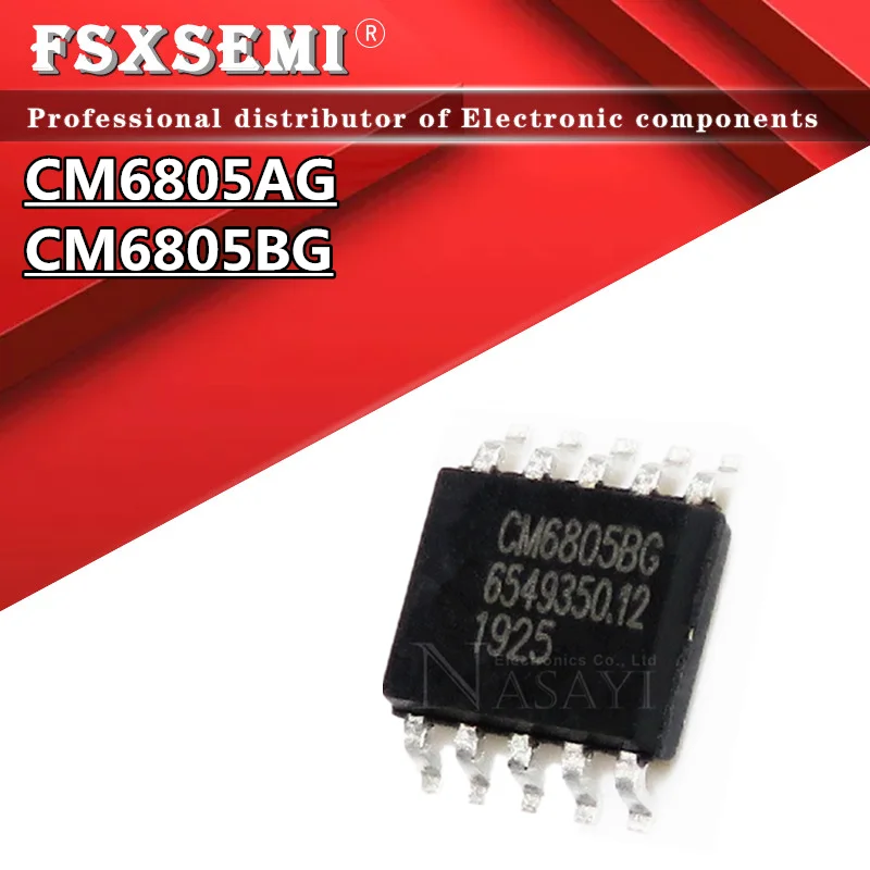 

5pcs CM6805AG CM6805BG SOP-10 Chips