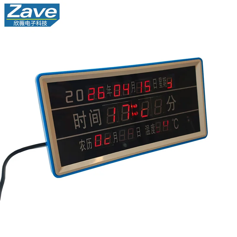 New Version Desktop Perpetual Calendar Kit, Electronic Calendar & Digital Clock, Unassembled Parts Welding Tutorial, DIY Assembl