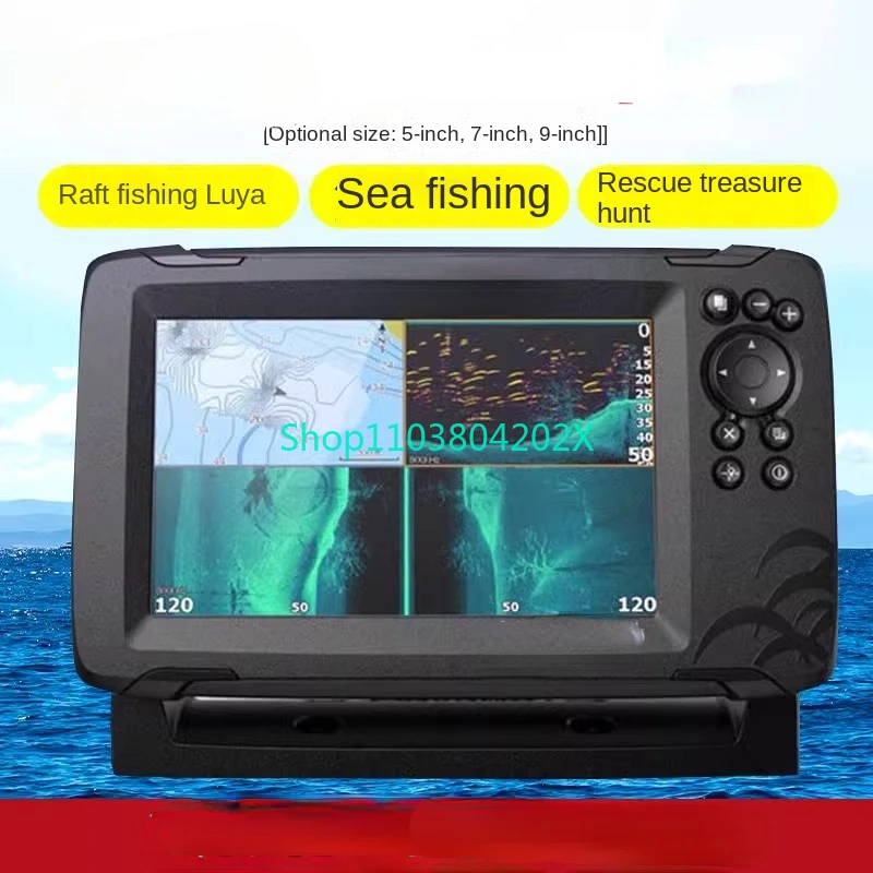 For Lowrance Lawrence Hook7x HD Sonar Raft Fishing Lure Sea Fishing Marine Fish Finder Detector