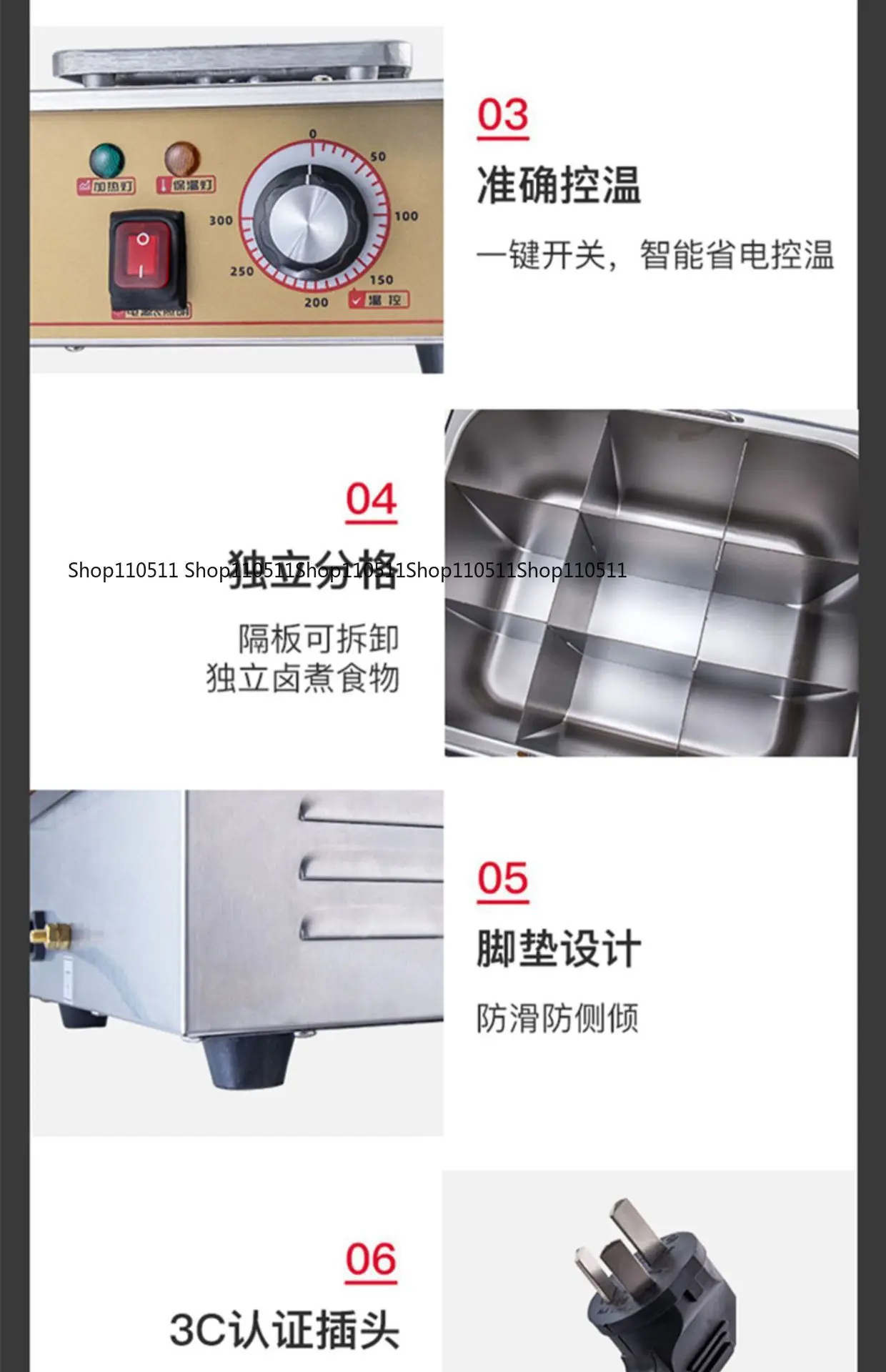 Electric Heating Malatang Stall Snack Equipment Wooden Frame Electric Heating Double Cylinder Oden Cooking Stove