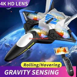 4K EPP Foam Glider Plane Intelligent 4K Camera Aerial Photography Four Motor Rolling Hovering RC Dron RC Glider For Kid Gift Toy