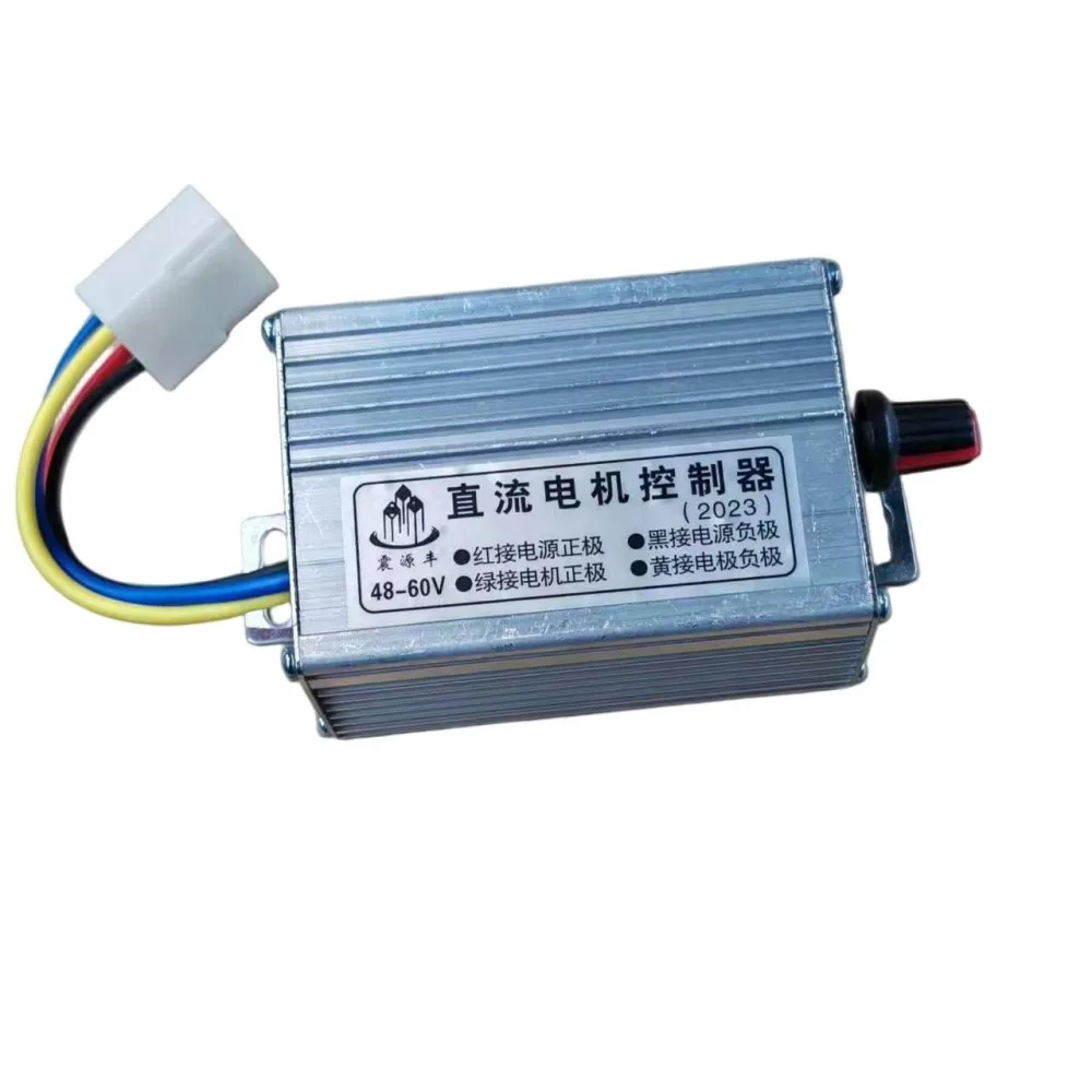 1PC 48V-60V DC Electric Motor Speed Regulator 10A DC Motor Speed Governer Brushed Motor Speed Adjustable Switch Motor Controller