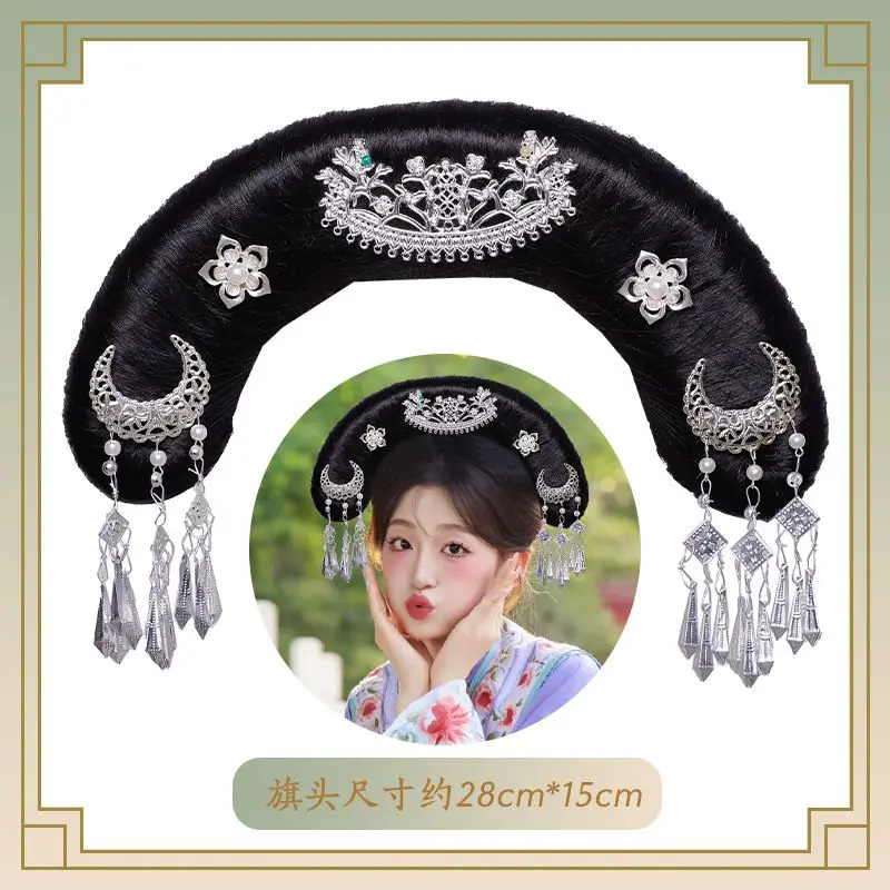 Qing Dynasty Hair Accessories Big Wing Flag Head Queen Concubine Princess Gege Headdress Hanfu HairPins