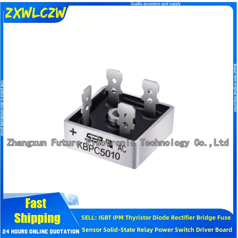 10 pièces/lot KBPC5012 KBPC5010 KBPC5008 KBPC5006 KBPC5005 KBPC5004 KBPC5002 KBPC5001 KBPC50005 KBPC50-10 KBPC5010