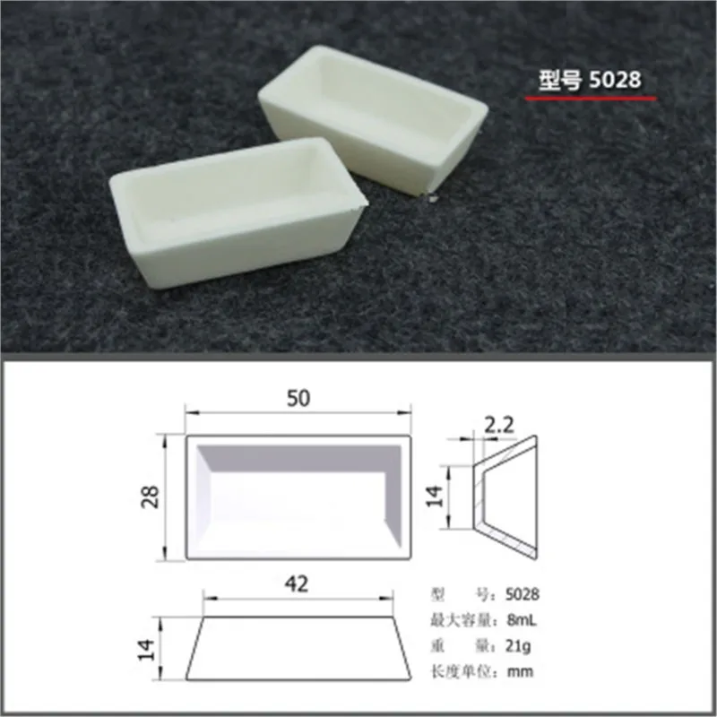 8ml 5028 Al2O3 Thermal Analysis Rectangle Shaped Crucible Alumina Crucible For Thermal Analysis Instrument