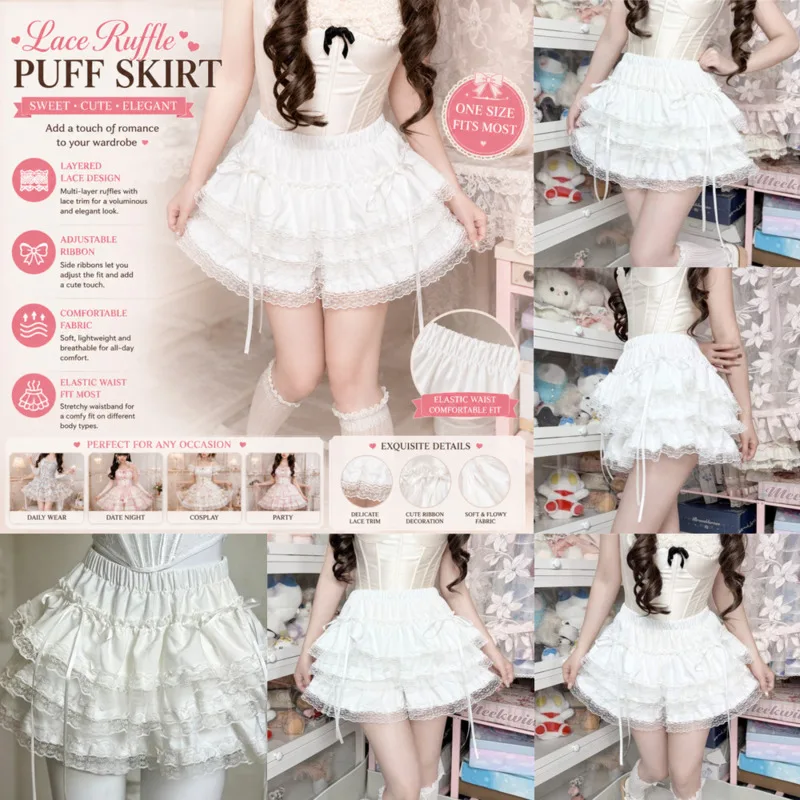 JK Underskirt Cosplay Lolita Skirt 60-84cm Petticoat Lace Ruffle Tiered Mini Dress Pumpkin Bloomers Safety Shorts Party Dressses