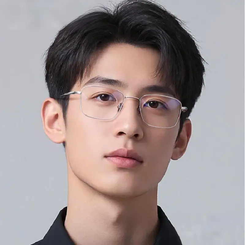 New Square Glasses Frame Men Metal Frame