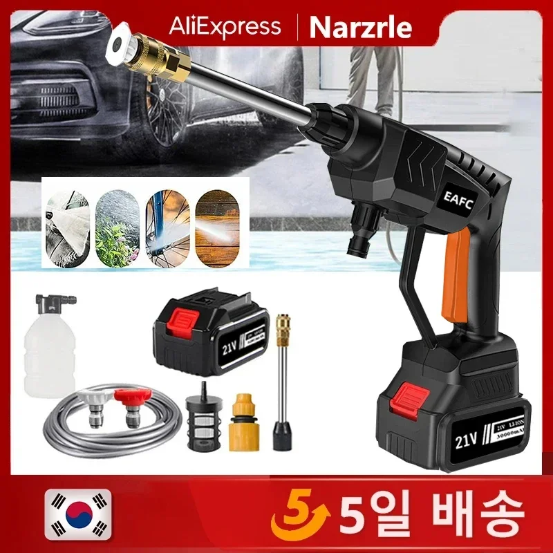 100Bar Cordless High Pressure Car Wash Washer Gun 30000mAh Foam Generator Water Gun Spray Cleaner Car Washing Machine