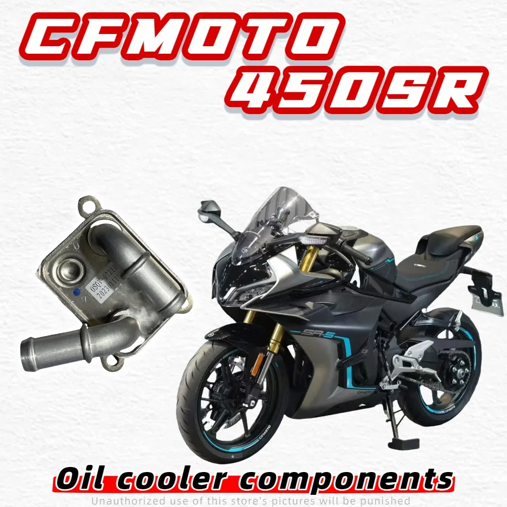 

For CFMOTO 450SR oil cooler assembly CF400-6 original engine oil radiator