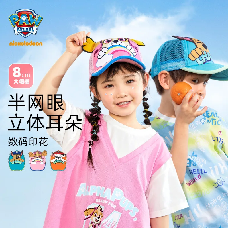 Genuine PAW Patrol Chase Skye Children Cartoon Baseball Cap Animation Boy Girl Summer Sunscreen Sun Hat Breathable Peaked Caps